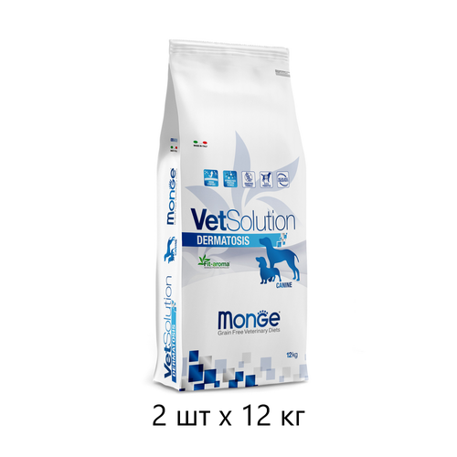 Сухой корм для собак Monge VetSolution Dog Dermatosis, при проблемах с кожей, беззерновой, 2 шт х 12 кг monge vetsolution dog diabetic сухой корм для собак диабетик 12 кг