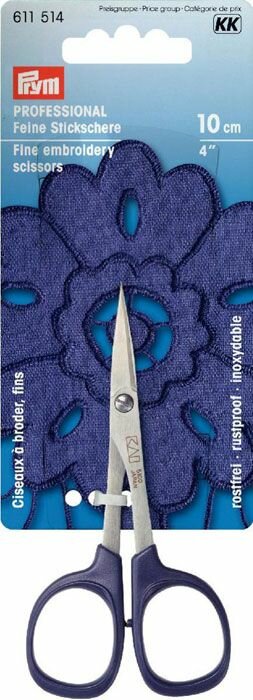 Ножницы "Профессионал" для вышивки тонкие (10 см) PRYM 611514