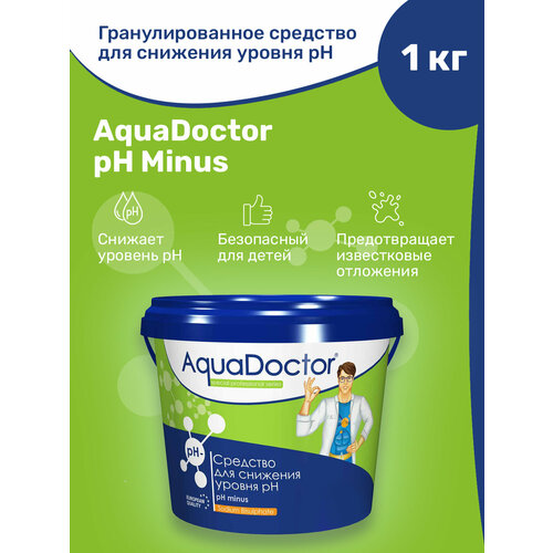 средство в гранулах для снижения уровня ph aquadoctor ph minus 5 кг Средство для снижения уровня рН AquaDoctor pH-минус, 1 кг