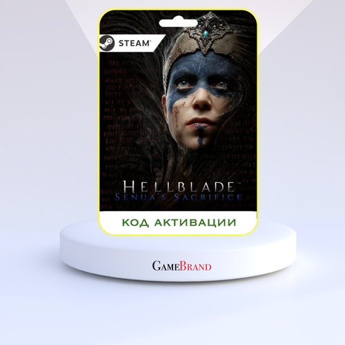 Игра Hellblade: Senua's Sacrifice PC STEAM (Цифровая версия, регион активации - Турция) battlestar galactica deadlock sin and sacrifice дополнение [pc цифровая версия] цифровая версия