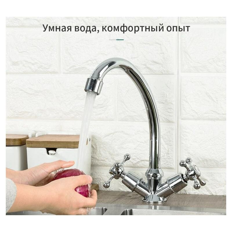 Смеситель Frud - фото №9
