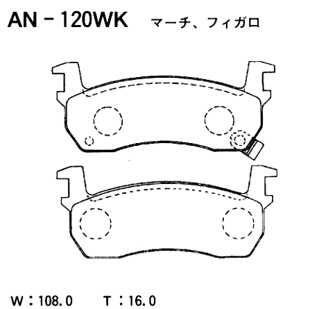 Колодки тормозные дисковые перед Akebono AN120WK