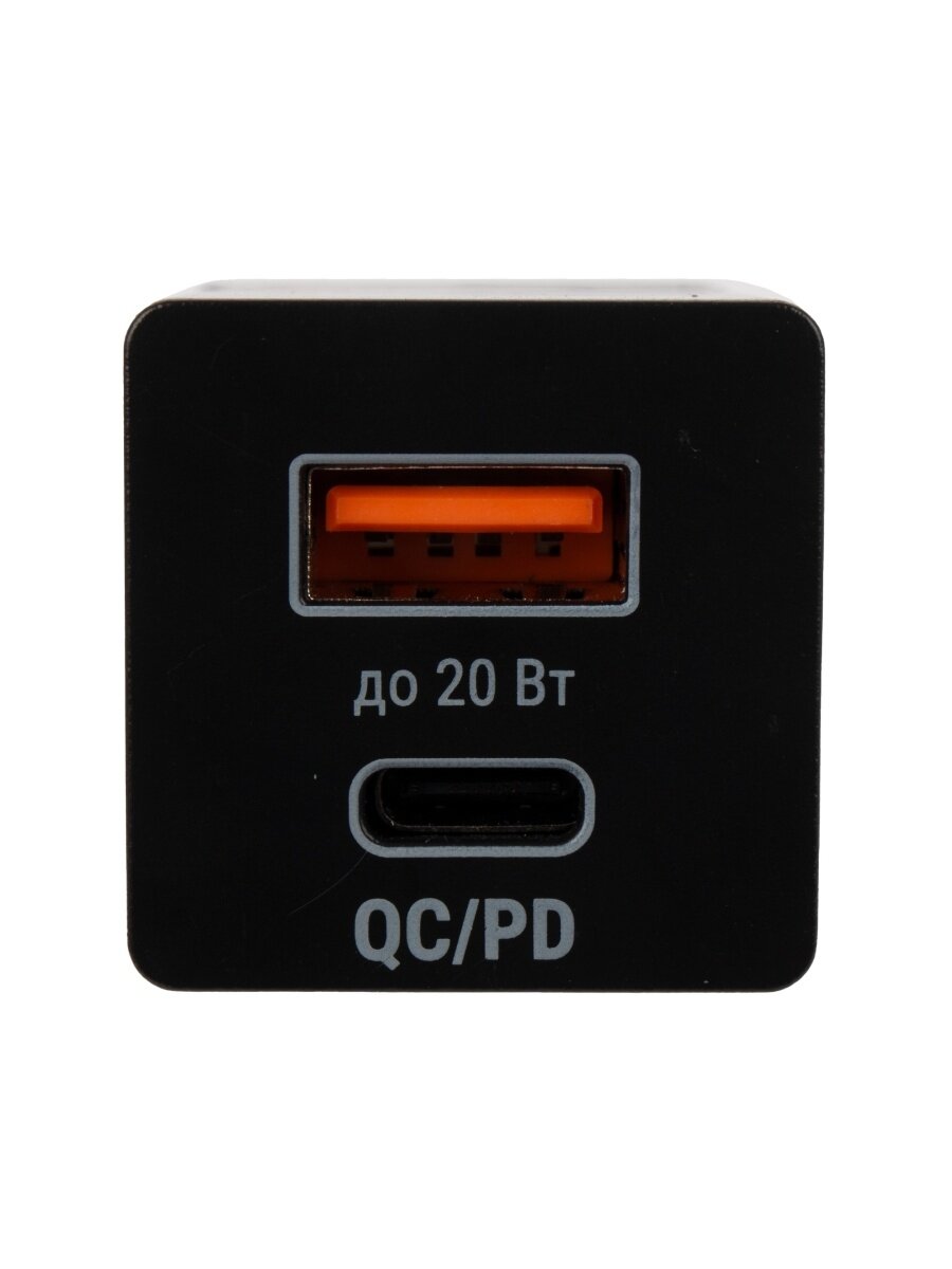 Сетевое зарядное устройство Hiper HP-WC003 3A+2.22A PD+QC универсальное черный - фото №7