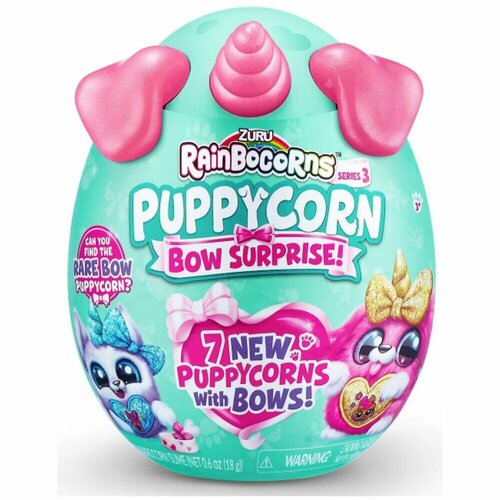 фото Игровой набор zuru rainbocorns сюрприз в яйце puppycorn bow surprise