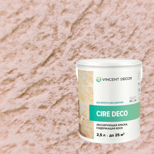 Краска декоративная лессирующая с воском Vincent Decor Cire Deco (2,5л) 51191