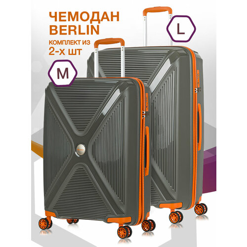 фото Комплект чемоданов l'case, 2 шт., 119 л, размер m/l, серый