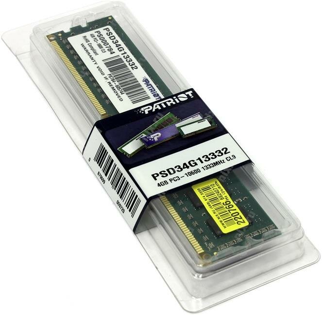 Модуль памяти Patriot Memory DDR3 DIMM 1333Mhz PC3-10600 CL9 - 4Gb - фото №11