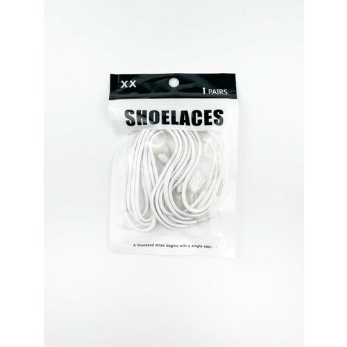 Шнурки для обуви эластичные круглые с фиксаторами зажимами рифлеными белые - 1 пара