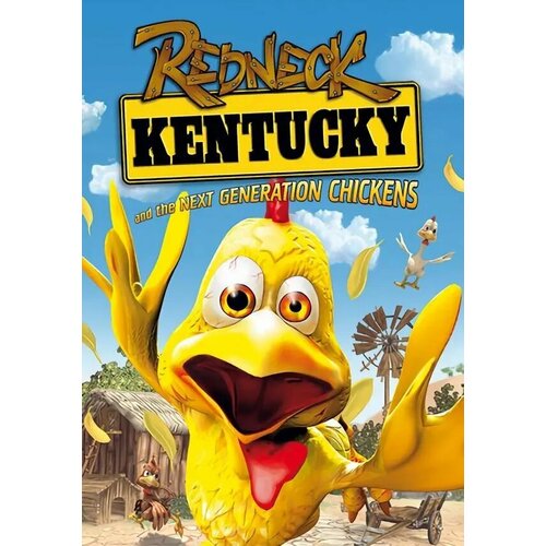 control the foundation epic games Redneck Kentucky and the Next Generation Chickens (Steam; PC; Регион активации Не для РФ)