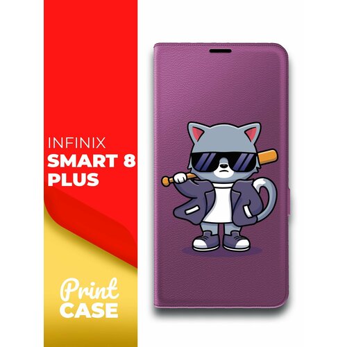 Чехол на Infinix Smart 8 Plus (Инфиникс Смарт 8 плюс) фиолетовый книжка эко-кожа отделение для карт и магнитами Book Case, Miuko (принт) Котик с Битой чехол на infinix smart 8 plus инфиникс смарт 8 черный книжка эко кожа подставка отделение для карт и магнитами book case miuko принт котик chill