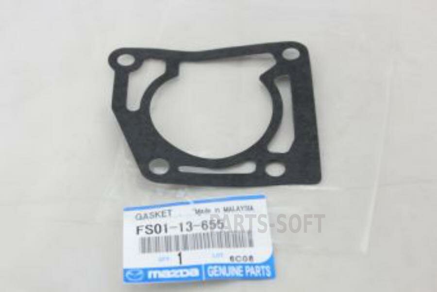 MAZDA FS0113655 Прокладка корпуса дроссельной заслонки fs0113655