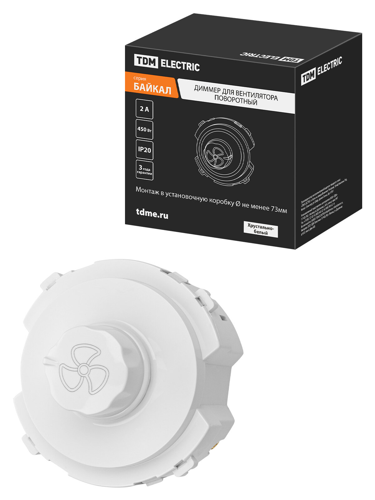 фото Диммер для вентилятора (RL, 500Вт) поворотный белый, "Байкал" TDM