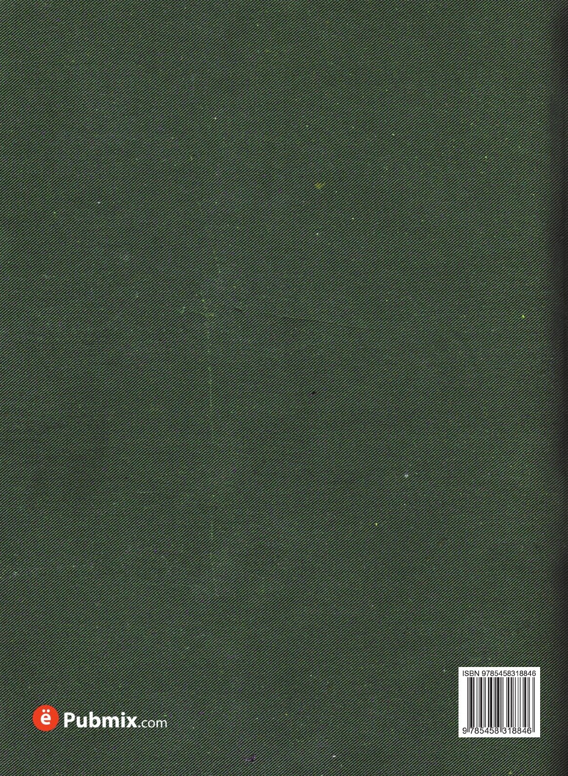 Книга Руководство для драпировщиков, обойщиков и декораторов - фото №2