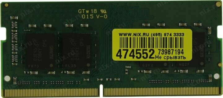Модуль памяти SODIMM DDR4 16GB Crucial PC4-25600 3200MHz CL22 260pin 1.2V - фото №9