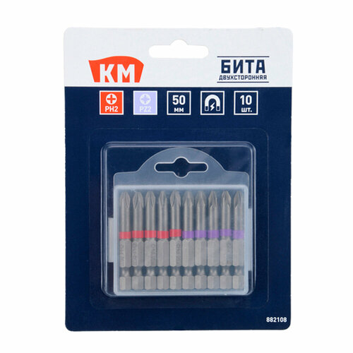 Бита КМ (882108) PH2/PZ2 магнитная 50 мм (10 шт.) бита jettools w21 0502mhz ph2 pz2 магнитная 50 мм 10 шт