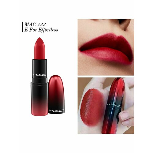 Помады MAC cosmetic, Помада LOVE ME LIPSTICK E FOR EFFORTLESS, цвет 423 mac lipstick nude