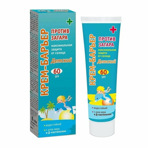Против загара Крем-барьер 