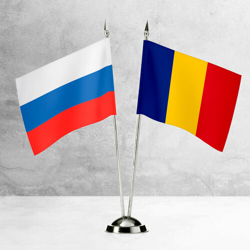 Настольные флаги России и Румынии на пластиковой подставке под серебро