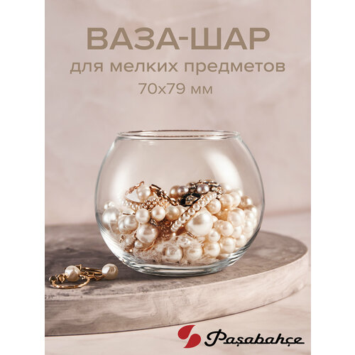 фото Ваза pasabahce flora 43407b, бесцветный