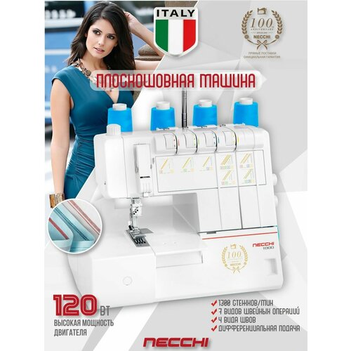 Necchi
