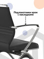 Кресло офисное METTA ErgoLife Sit Well M4-192K - Extra, черный / Компьютерное кресло для начальника, менеджера, для дома