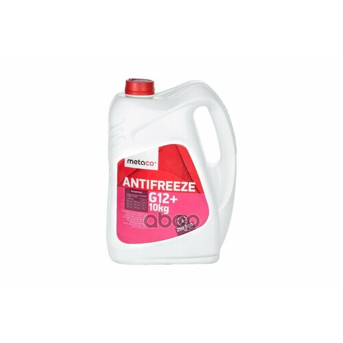 Metaco Antifreeze G12+ 10Kg (8.58 Л) Концентрат, Haval, Chery Vw Tl 774 F (G12+), Cummins 14603, Gm 6277M, Mb 325.3, Man 324 Sn.