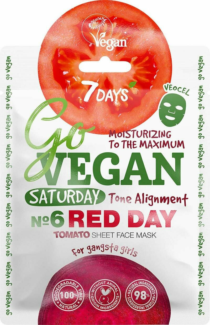 Маска для лица 7 Days Go vegan Saturday тканевая 25г