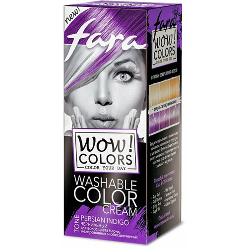 крем для волос fara wow colors оттеночный тон чернильный 80мл Крем для волос Fara WOW Colors оттеночный тон чернильный 80мл