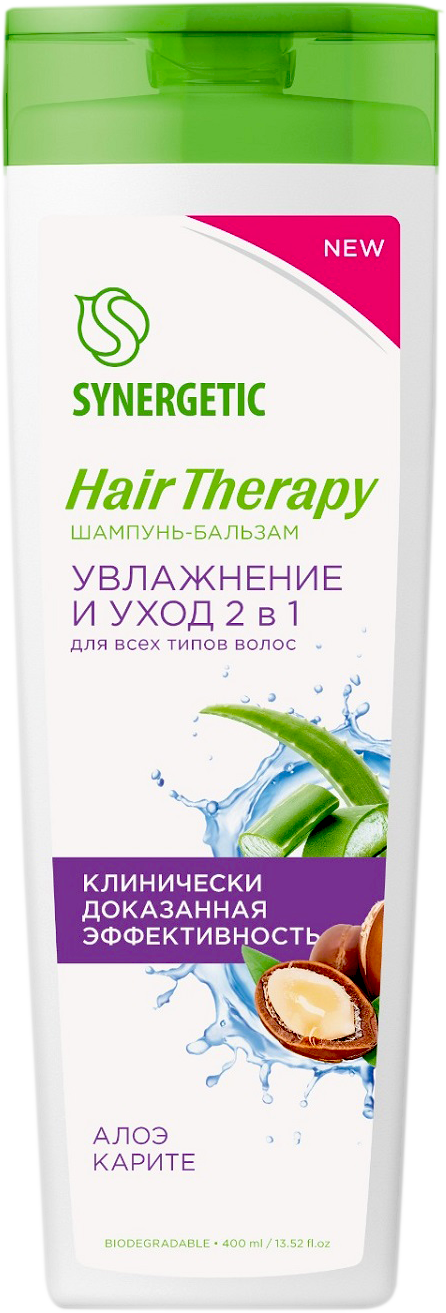 Шампунь-бальзам SYNERGETIC Увлажние и уход 2 в 1 HAIR THERAPY, 400 мл