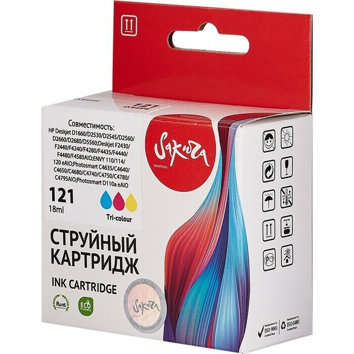 Картридж Sakura CC643HE (№121 Tri-colour) для HP, триколор, 18 мл, 450 к.