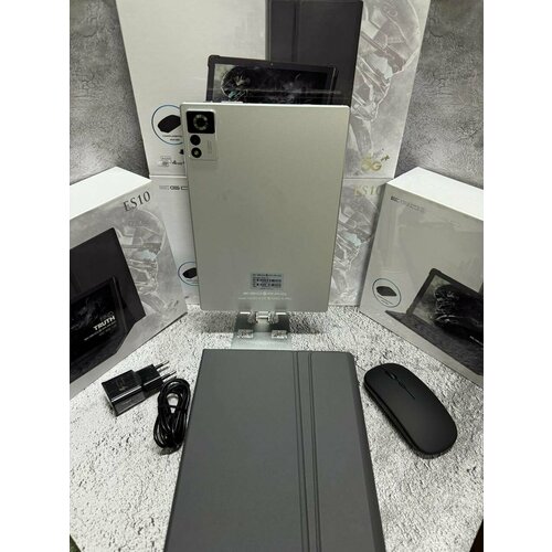 Планшет Egopаd ES10 4128гб Android 130 8500 мАч Серебристый 899000₽