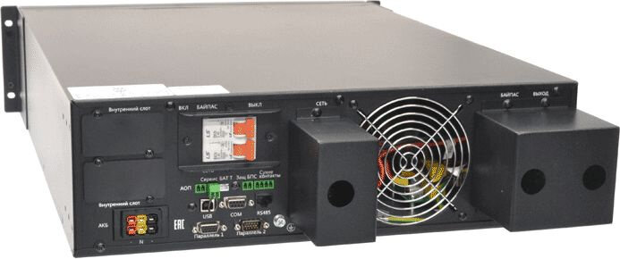 Связь инжиниринг ИБП двойного преобразования, 6000ВА/5400Вт, напольный/в стойку(3U), клеммная колодка, без АКБ, раздельный ввод байпас, SNMP слот, 2 года гарантия, Россия (АПСМ.435341.009-01.10) (СИПБ Parus-electro - фото №8