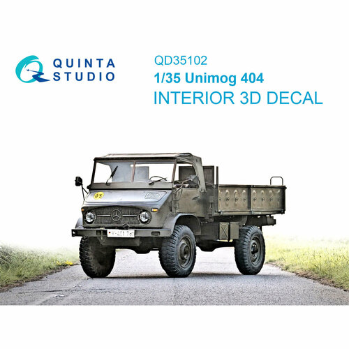 QD35102 Quinta Studio 1/35 3D Декаль интерьера кабины Unimog 404 (ICM)