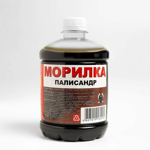 Морилка Sima-Land Палисандр на водной основе, без запаха, цвет коричневый, 0,5 л