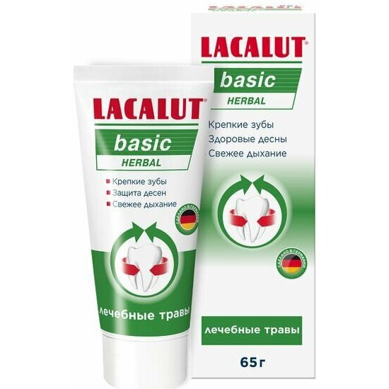 Зубная паста Lacalut basic herbal, 65 г
