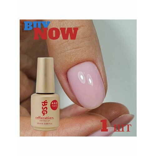 Основы под гель-лаки ногти розовый 1285₽