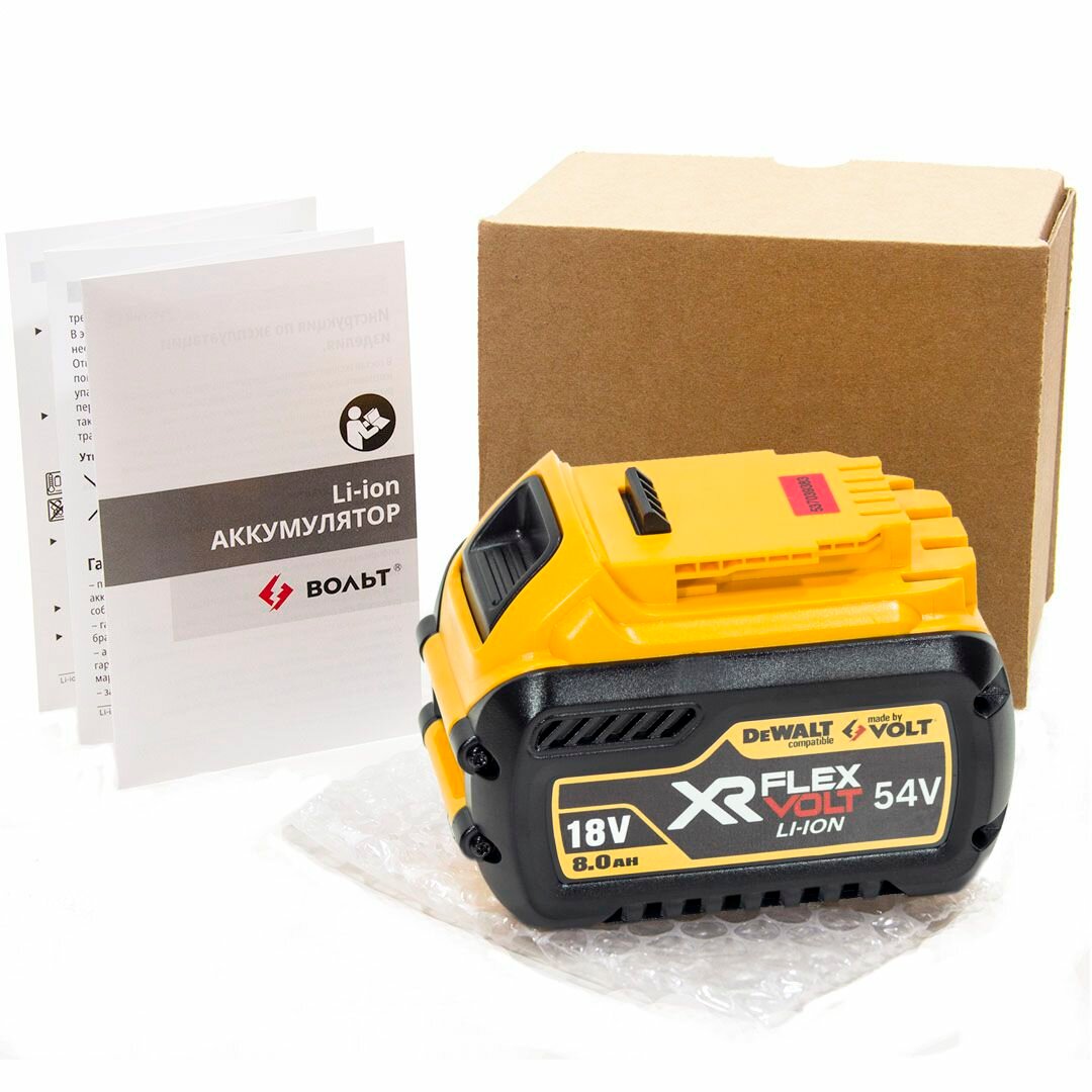 Аккумулятор Li-Ion для DeWalt XR 18V 8.0Ah / DeWalt XR FLEXVOLT 54V 2.6Ah c индикацией заряда без эффекта памяти — фото 1