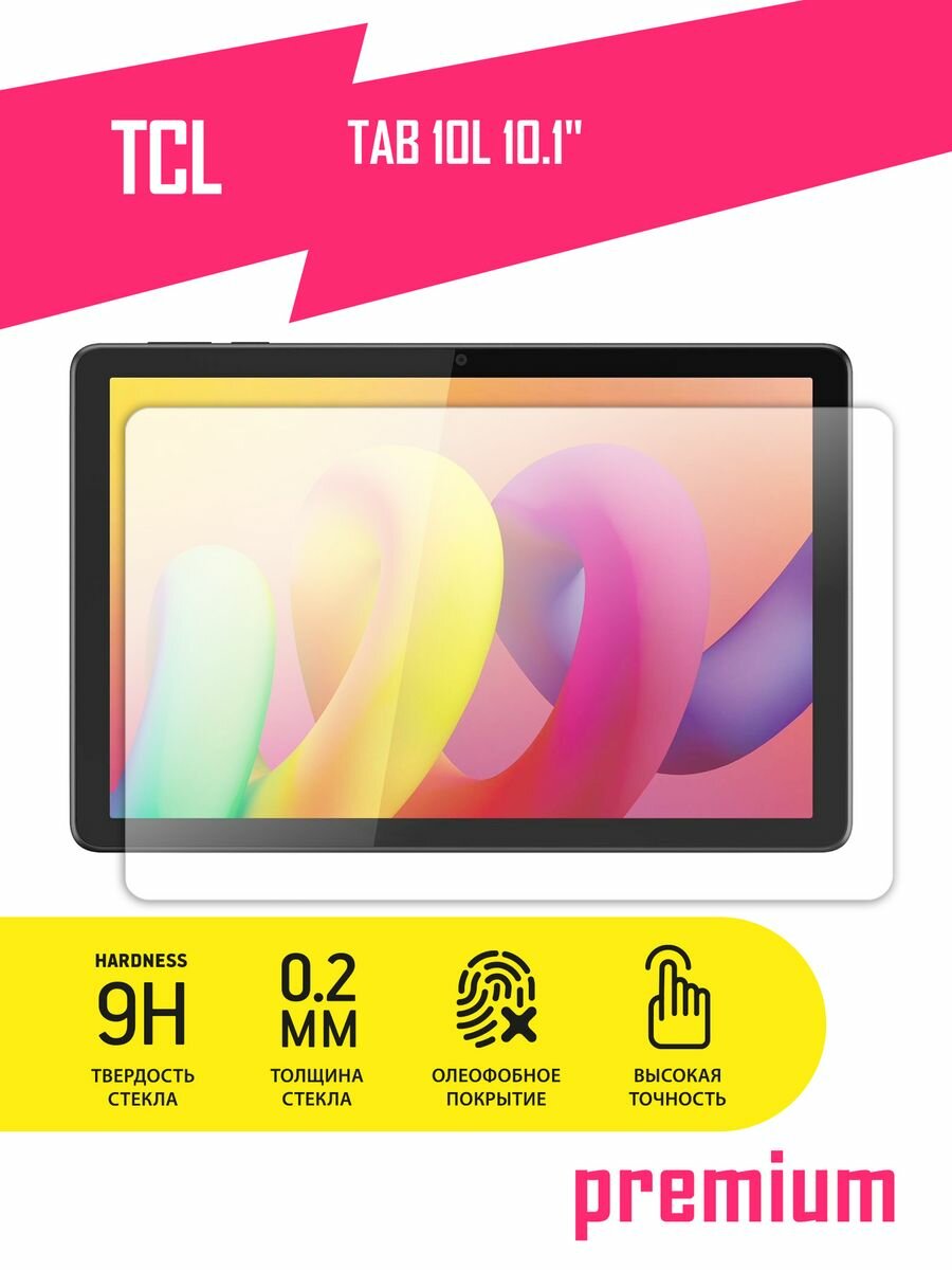 Защитное стекло на планшет TCL TAB 10L 10.1", ТСЛ Таб 10Л гибридное (гибкое стекло), AKSPro