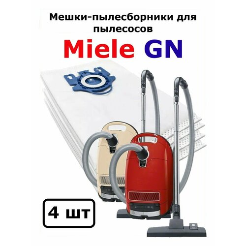 Мешки Total reine для пылесоса Miele GN 4 шт. пылесборник miele fjm hyclean 3d efficiency 4 шт