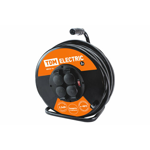 оранжевый, черный