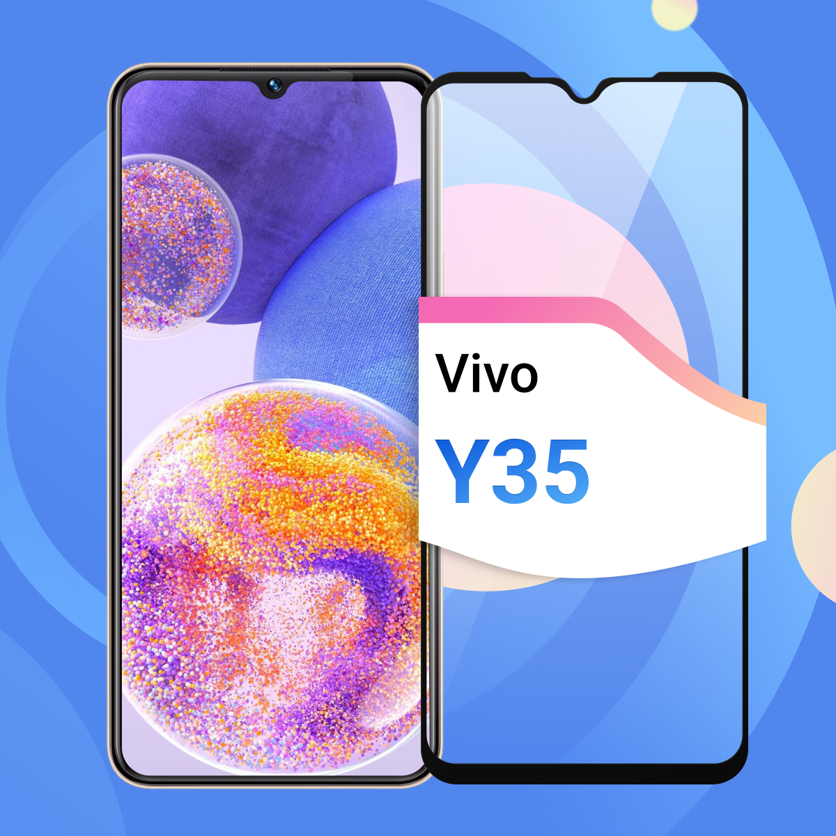 Защитное стекло на телефон Vivo Y35 / Противоударное олеофобное стекло для смартфона Виво У35