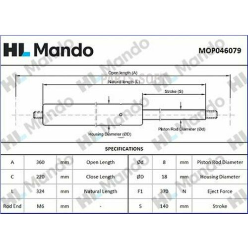 MANDO MOP046079 MOP046079_амортизатор зад. двери !\ Volvo XC90 02>