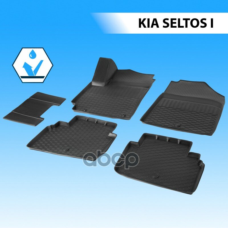 Коврики Салона Kia Seltos 2020-> Rival 12810001 Rival 12810001 Rival арт. 12810001