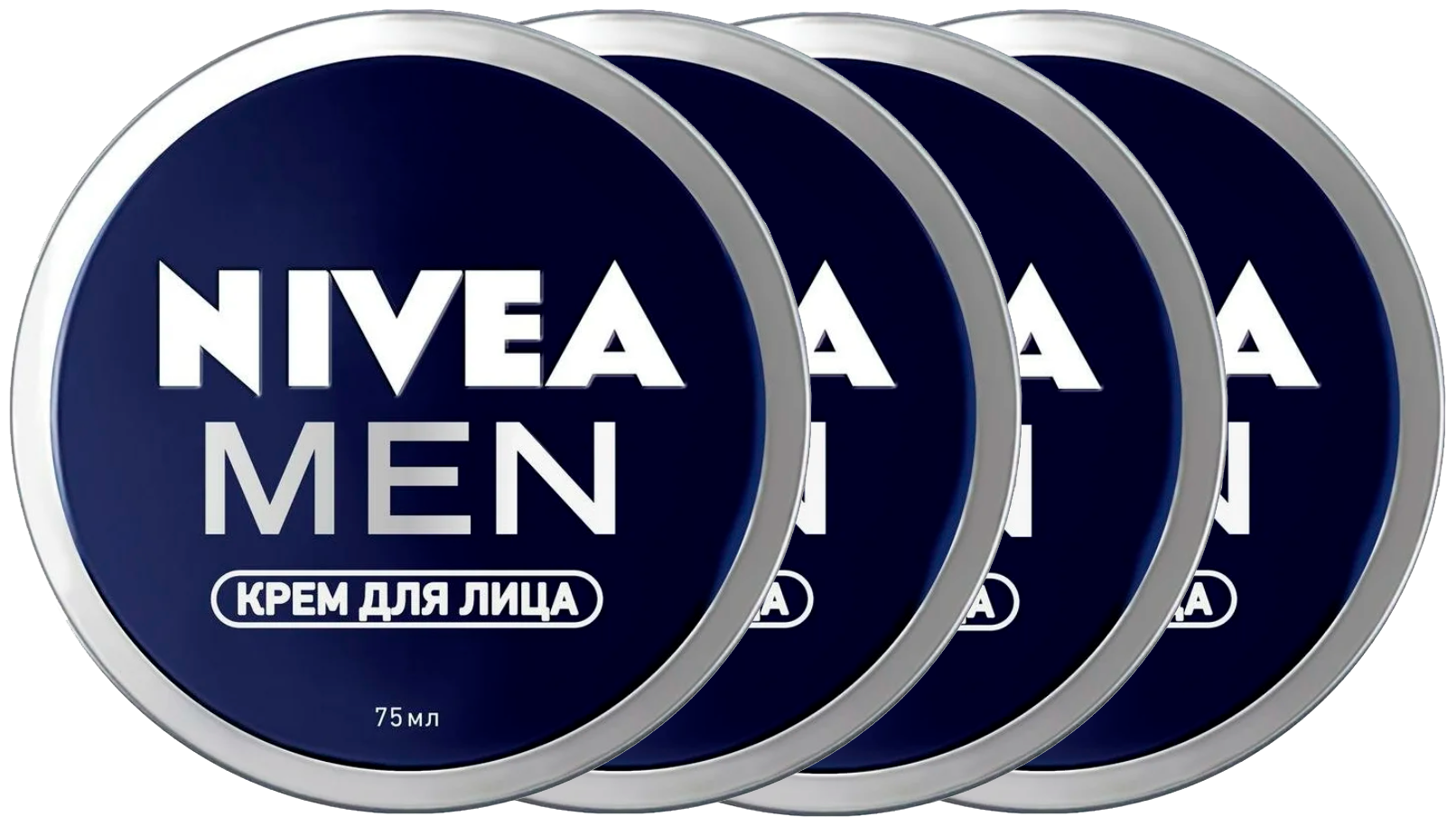 Nivea Крем Men для лица, 75 мл (4 штуки)