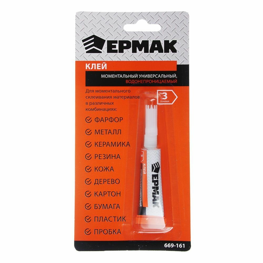 фото Ермак Клей 3г моментальный универсальный, в инд. уп, блистер