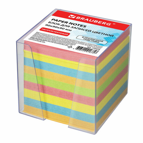 Блок для записей BRAUBERG в подставке прозрачной, куб 9х9х9 см, цветной, 122225 упаковка 2 шт.