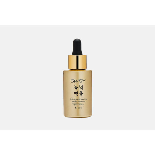 Сыворотка для лица Shary Ampoule anti-aging serum-balance / объём 30 мл сыворотка для лица shary ampoule anti aging serum balance 30 мл