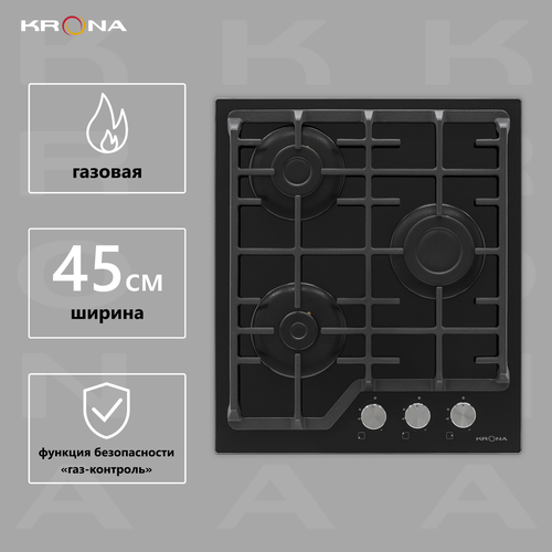 Газовая варочная панель Krona GALILEO 45 WH/BL, черный газовая варочная панель krona galileo 30 wh