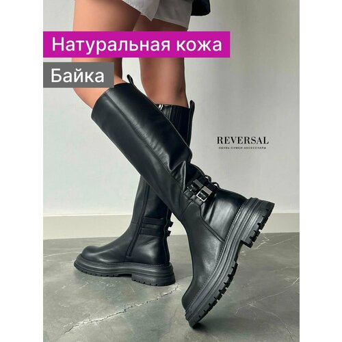 фото Сапоги reversal, размер 37, серый, черный