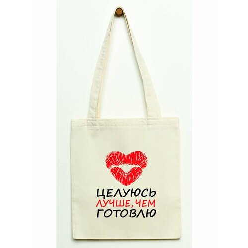 Сумка шоппер , бежевый